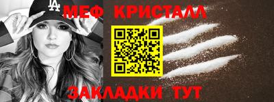гашиш Канаш