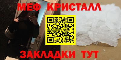 гашиш Канаш