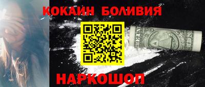 гашиш Канаш