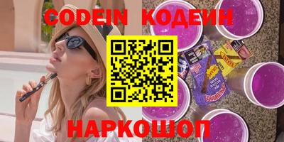 гашиш Канаш