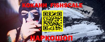 героин Камышлов