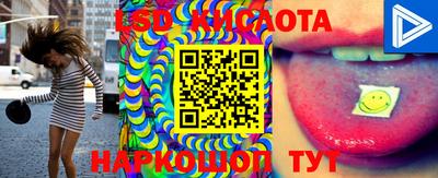 героин Камышлов