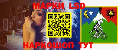 гашиш Канаш