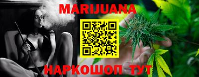молекула духа Кандалакша