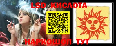 гашиш Канаш