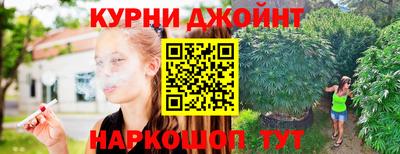 героин Камышлов