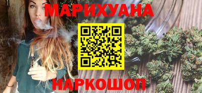 молекула духа Кандалакша