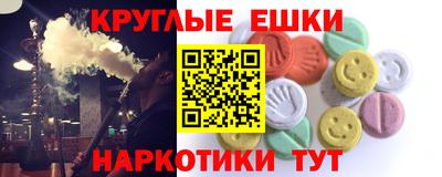 гашиш Канаш