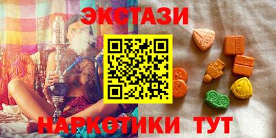 гашиш Канаш