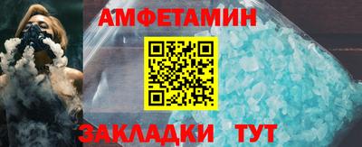 гашиш Канаш