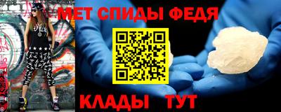 героин Камышлов