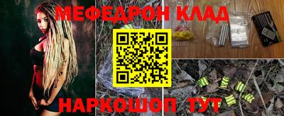 гашиш Канаш