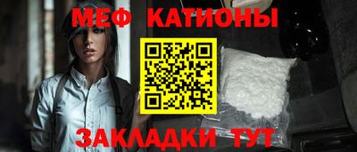 гашиш Канаш