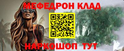 героин Камышлов